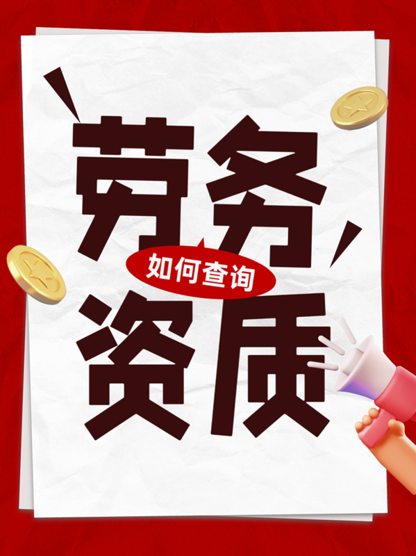 微信图片_20250702180348.png