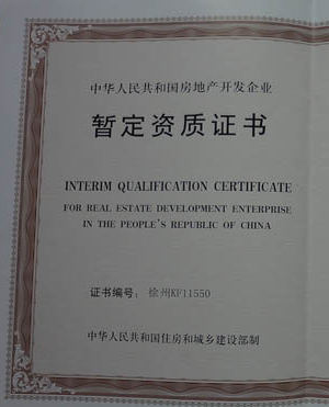 d000baa1cd11728be99faf0acafcc3cec3fd2c63.png