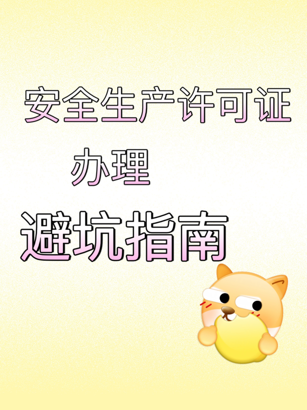 12.png